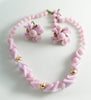 Vintage Lavender Pink Glass Beaded Necklace Set - Vintage Lane Jewelry